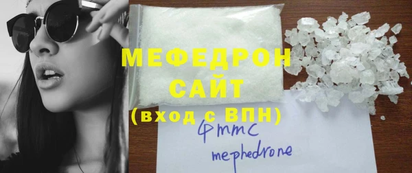 марки lsd Бронницы