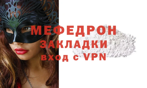 марки lsd Бронницы
